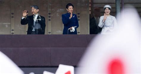 Japan royal family launches Instagram account to appeal to youth .